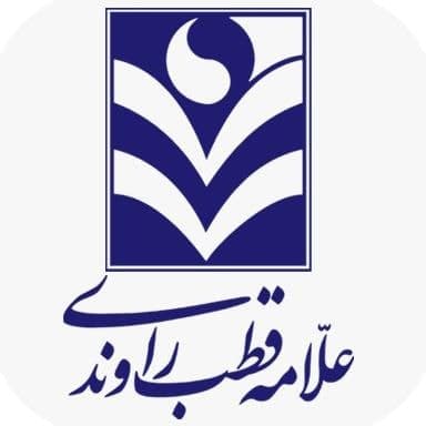 موسسه زبان قطب راوندی-تهران